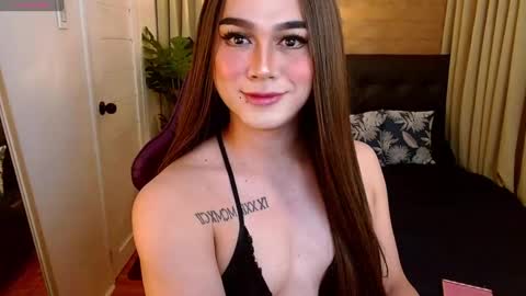 Snapshot of supreme_deity chatting on February 20, 11:09 am DIANNA online show from February 20, 11:09 am