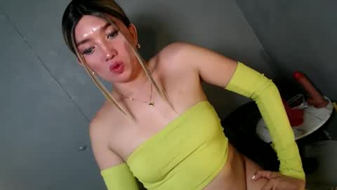 Snapshot of te_amo28 chatting on January 23, 10:11 pm ellaine online show from January 23, 10:11 pm