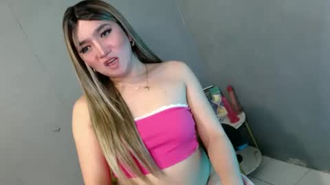 Snapshot of te_amo28 chatting on February 20, 1:51 pm ellaine online show from February 20, 1:51 pm