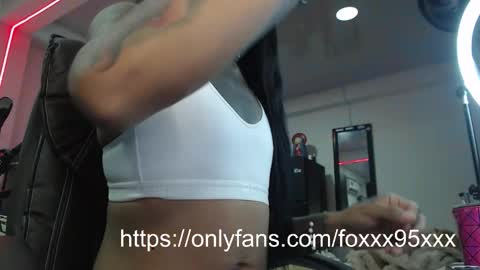 the girl of your dreams online show from November 17, 12:43 am