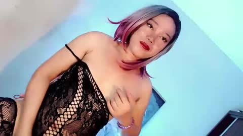 theloveofpatricia online show from March 5, 7:00 pm