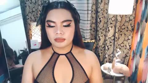 Snapshot of tsbrianabankhugecock chatting on December 24, 1:39 pm brianna online show from December 24, 1:39 pm