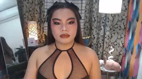 Snapshot of tsbrianabankhugecock chatting on December 29, 4:08 pm brianna online show from December 29, 4:08 pm