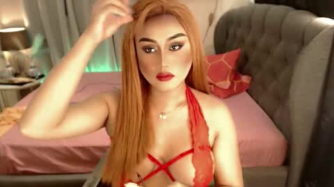 Snapshot of tshugescock chatting on October 11, 2:14 am SEDUCTIVEmistresCUMS online show from October 11, 2:14 am