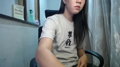 Snapshot of urasiantserika chatting on December 5, 10:28 am Erika online show from December 5, 10:28 am