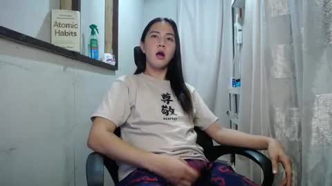 Snapshot of urasiantserika chatting on December 10, 1:44 pm Erika online show from December 10, 1:44 pm