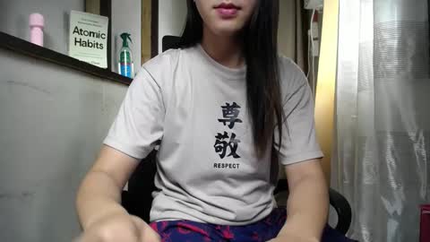Snapshot of urasiantserika chatting on December 11, 2:21 am Erika online show from December 11, 2:21 am