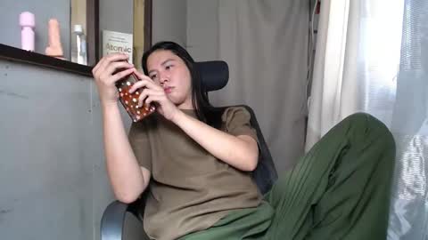 Snapshot of urasiantserika chatting on January 25, 5:18 am Erika online show from January 25, 5:18 am