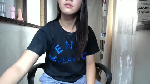 Snapshot of urasiantserika chatting on January 27, 2:20 am Erika online show from January 27, 2:20 am