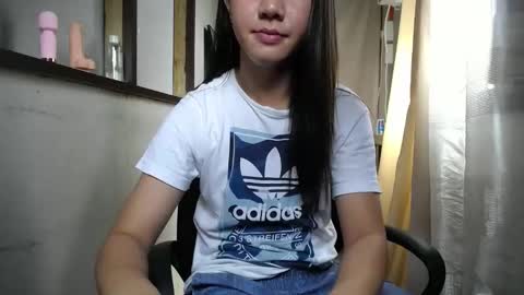 Snapshot of urasiantserika chatting on January 28, 2:32 am Erika online show from January 28, 2:32 am