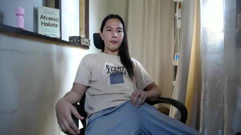 Snapshot of urasiantserika chatting on January 31, 2:48 am Erika online show from January 31, 2:48 am