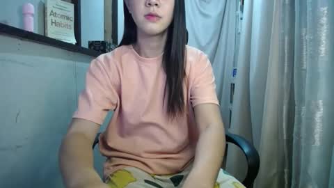 Snapshot of urasiantserika chatting on January 31, 1:45 pm Erika online show from January 31, 1:45 pm