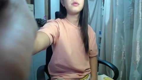 Snapshot of urasiantserika chatting on February 5, 1:33 pm Erika online show from February 5, 1:33 pm