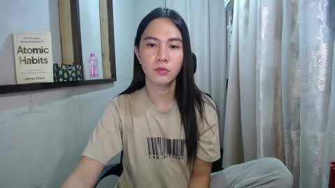 Snapshot of urasiantserika chatting on February 13, 2:09 pm Erika online show from February 13, 2:09 pm
