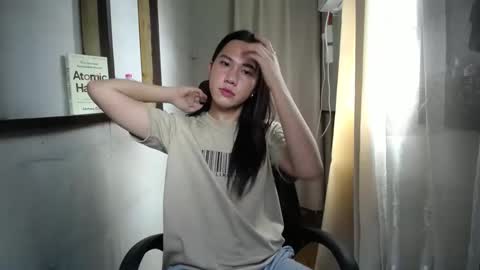 Snapshot of urasiantserika chatting on February 14, 2:39 am Erika online show from February 14, 2:39 am