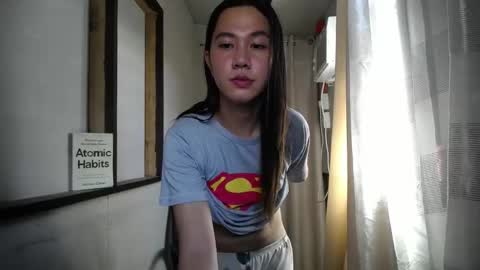 Snapshot of urasiantserika chatting on February 18, 1:54 am Erika online show from February 18, 1:54 am