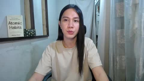 Snapshot of urasiantserika chatting on March 6, 1:42 pm Erika online show from March 6, 1:42 pm