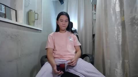 Snapshot of urasiantserika chatting on September 19, 2:12 pm Erika online show from September 19, 2:12 pm