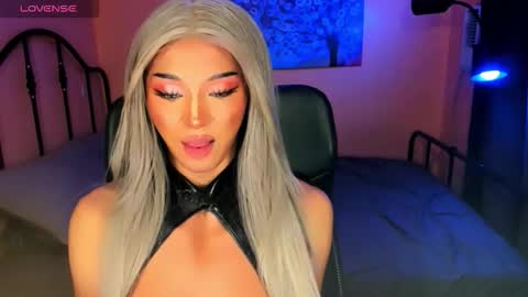 My bella 3 online show from December 15, 8:32 am