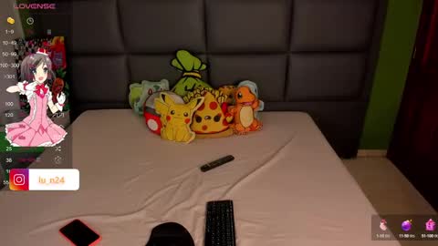 Snapshot of vain_sexualxx chatting on January 7, 2:38 pm luna online show from January 7, 2:38 pm