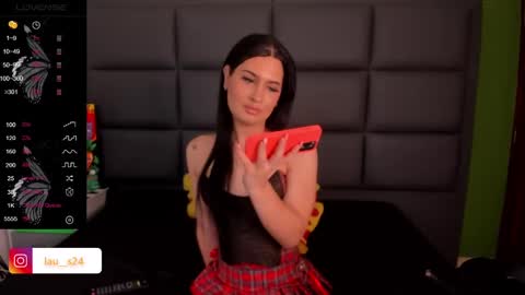 Snapshot of vain_sexualxx chatting on January 30, 2:47 pm luna online show from January 30, 2:47 pm
