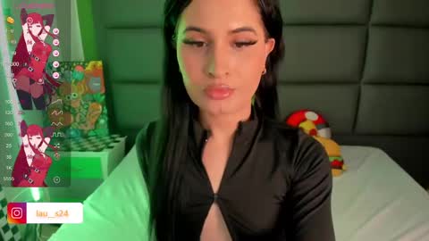 Snapshot of vain_sexualxx chatting on February 25, 7:09 am luna online show from February 25, 7:09 am
