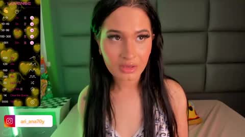 Snapshot of vain_sexualxx chatting on February 26, 2:36 pm luna online show from February 26, 2:36 pm