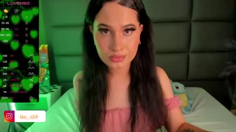 Snapshot of vain_sexualxx chatting on February 27, 6:40 am luna online show from February 27, 6:40 am