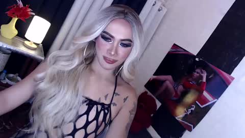 Amanda online show from January 28, 12:43 pm