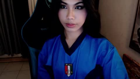 Snapshot of xseductive_airax chatting on January 21, 2:44 pm aira online show from January 21, 2:44 pm