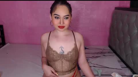 Snapshot of yourdreamisabell chatting on January 19, 6:10 pm yourdreamisabell online show from January 19, 6:10 pm