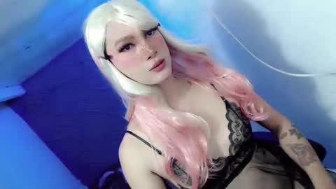 Maria online show from January 12, 2:56 am
