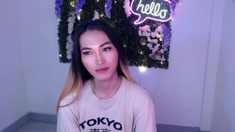    online show from December 20, 11:37 pm