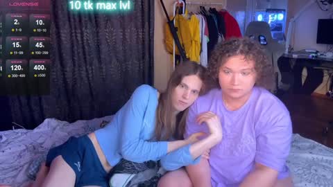 Jora and Konnycurly online show from December 6, 8:54 am