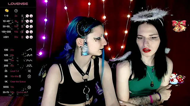 Snapshot of sky9669 chatting on December 25, 3:17 pm sky9669 online show from December 25, 3:17 pm