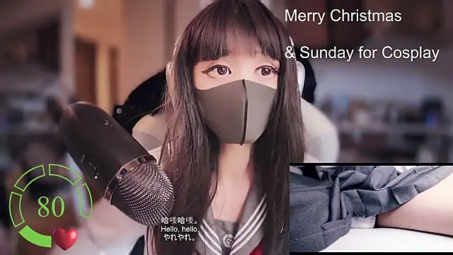 maku 00 online show from December 29, 5:12 pm