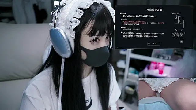 maku 00 online show from September 14, 1:26 pm
