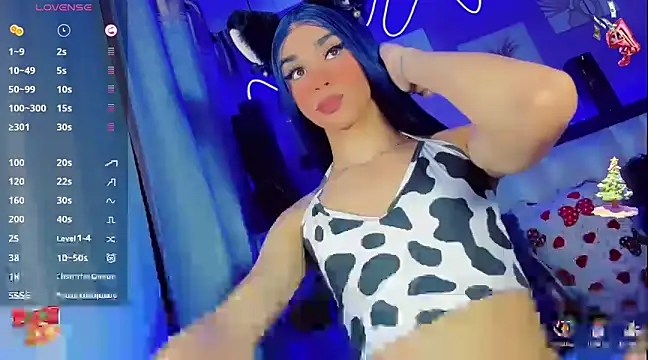 Baby Aliz online show from December 19, 2:56 am