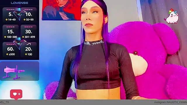 Snapshot of Alexa_Chanell_Oficial chatting on February 23, 1:24 am Alexa Chanell Oficial online show from February 23, 1:24 am