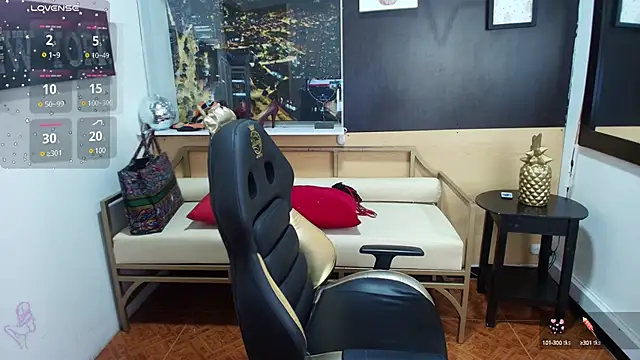 Snapshot of enderlis chatting on February 17, 1:47 am enderlis online show from February 17, 1:47 am