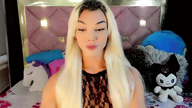 Snapshot of the-horus-girl chatting on December 31, 11:17 pm the-horus-girl online show from December 31, 11:17 pm