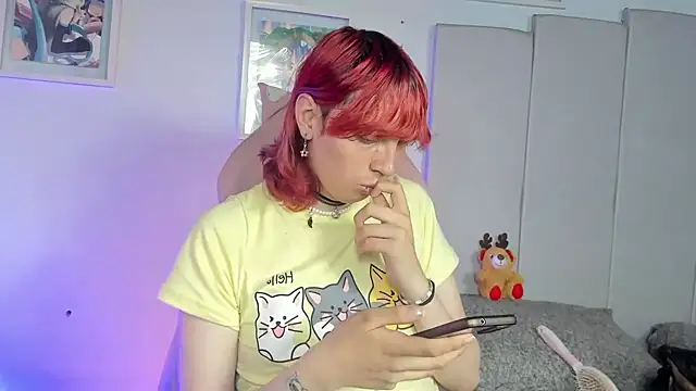 Snapshot of -kisa_ chatting on December 19, 3:18 am -kisa online show from December 19, 3:18 am