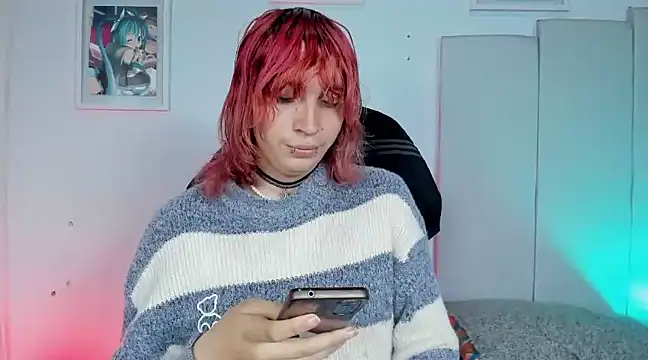 Snapshot of -kisa_ chatting on December 30, 2:53 am -kisa online show from December 30, 2:53 am