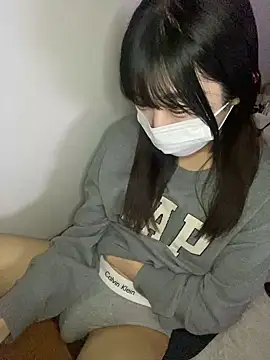 Snapshot of pantumieteruyo chatting on January 7, 2:05 pm pantumieteruyo online show from January 7, 2:05 pm