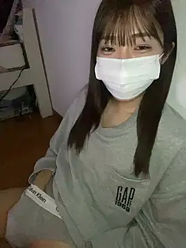 Snapshot of pantumieteruyo chatting on January 17, 2:50 pm pantumieteruyo online show from January 17, 2:50 pm