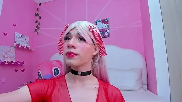 Snapshot of DaripQueen chatting on March 20, 1:48 pm DaripQueen online show from March 20, 1:48 pm