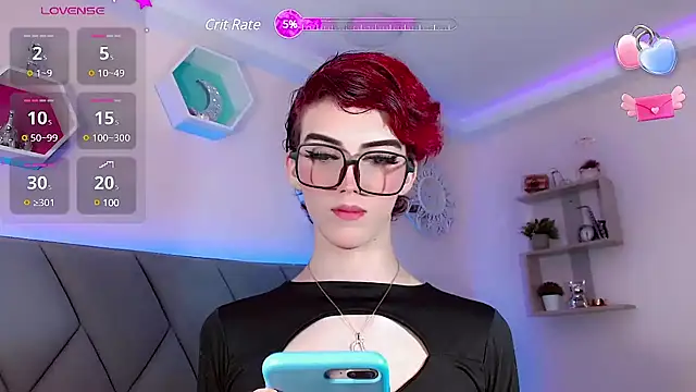 Snapshot of Babyaleja chatting on January 20, 4:54 am Babyaleja online show from January 20, 4:54 am