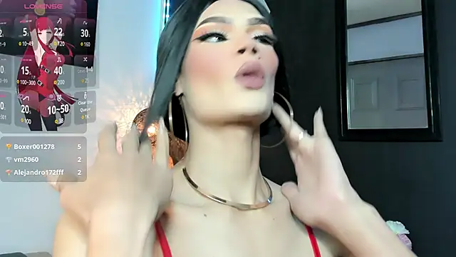 Snapshot of AteneaTaylor chatting on March 15, 3:36 pm AteneaTaylor online show from March 15, 3:36 pm