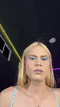 naho love online show from January 17, 8:55 am