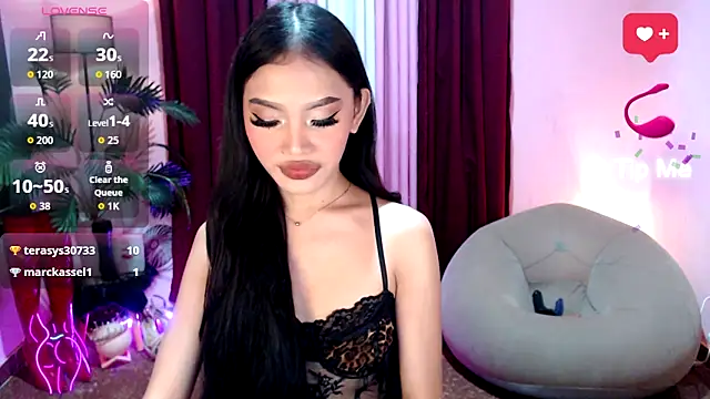Snapshot of Asianprincess69 chatting on September 21, 7:30 pm Asianprincess69 online show from September 21, 7:30 pm